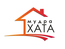 МОЯ МУДРА ХАТА